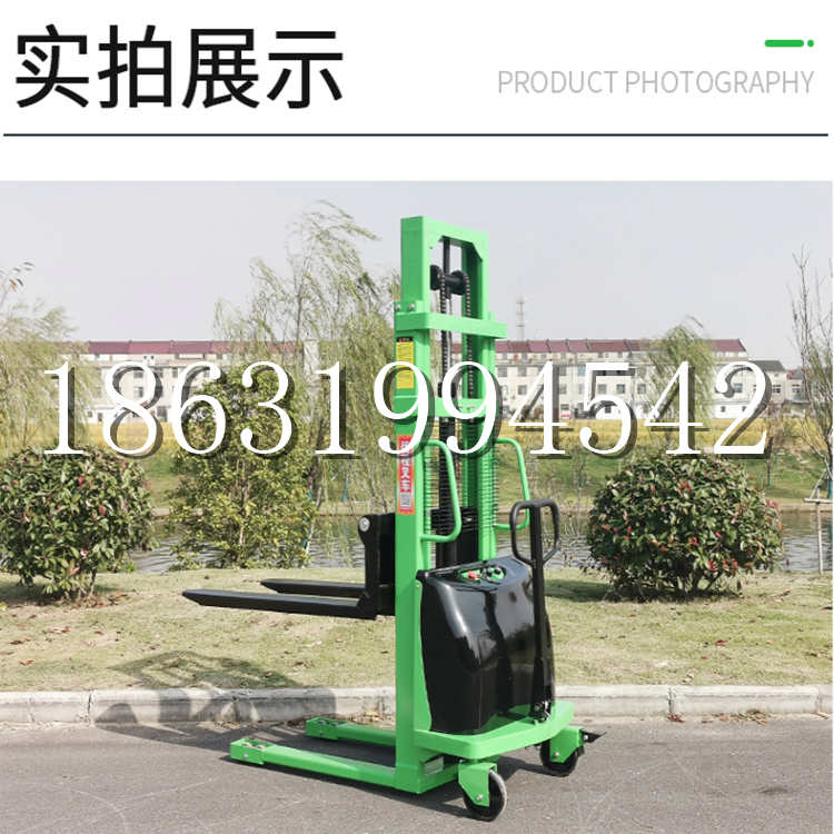 白河县电动叉车堆高车液压铲车电瓶1吨2吨站驾步行式小型全自动叉车